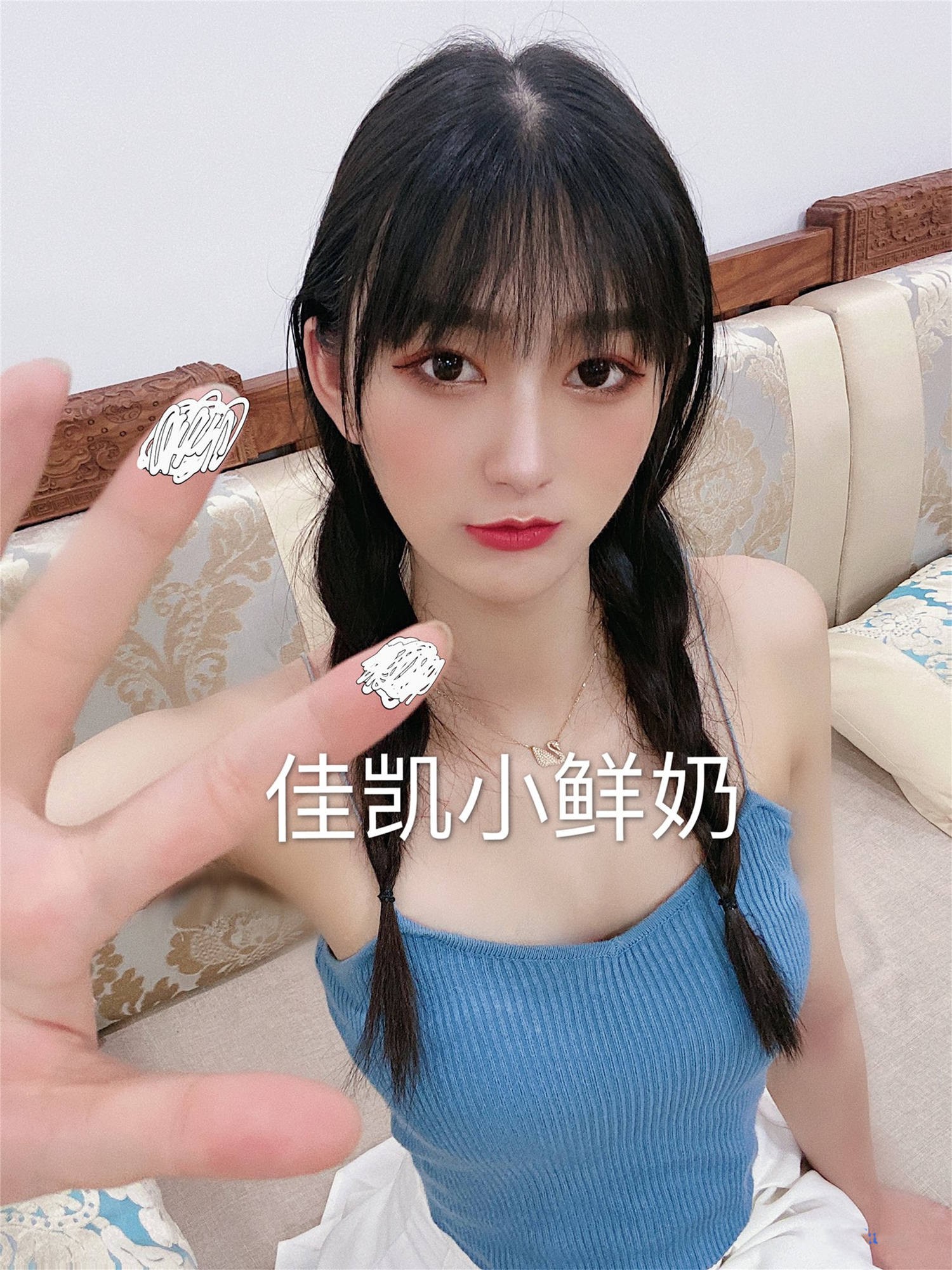 ♈ 高顏值大長腿反差婊女神【jiakai39】與大屌炮友啪啪[1V516M]-【唯美小筑】