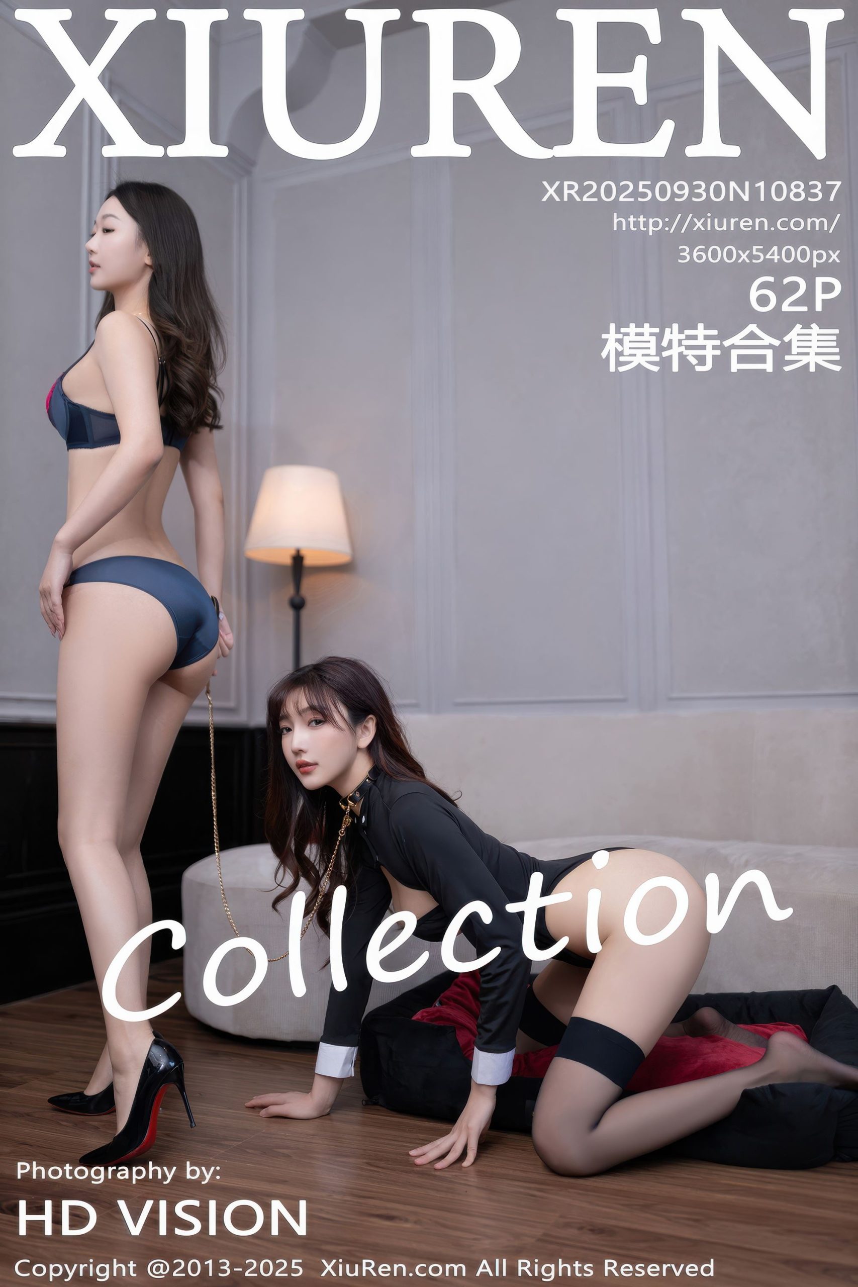 ♈ 【2025-11-10】2025.09.30   No.10837  模特合集_陆萱萱 & 唐安琪HD终极原码图 【63P-639MB】 【3P】 – 图片资源发布区 –   【丽人丝语】