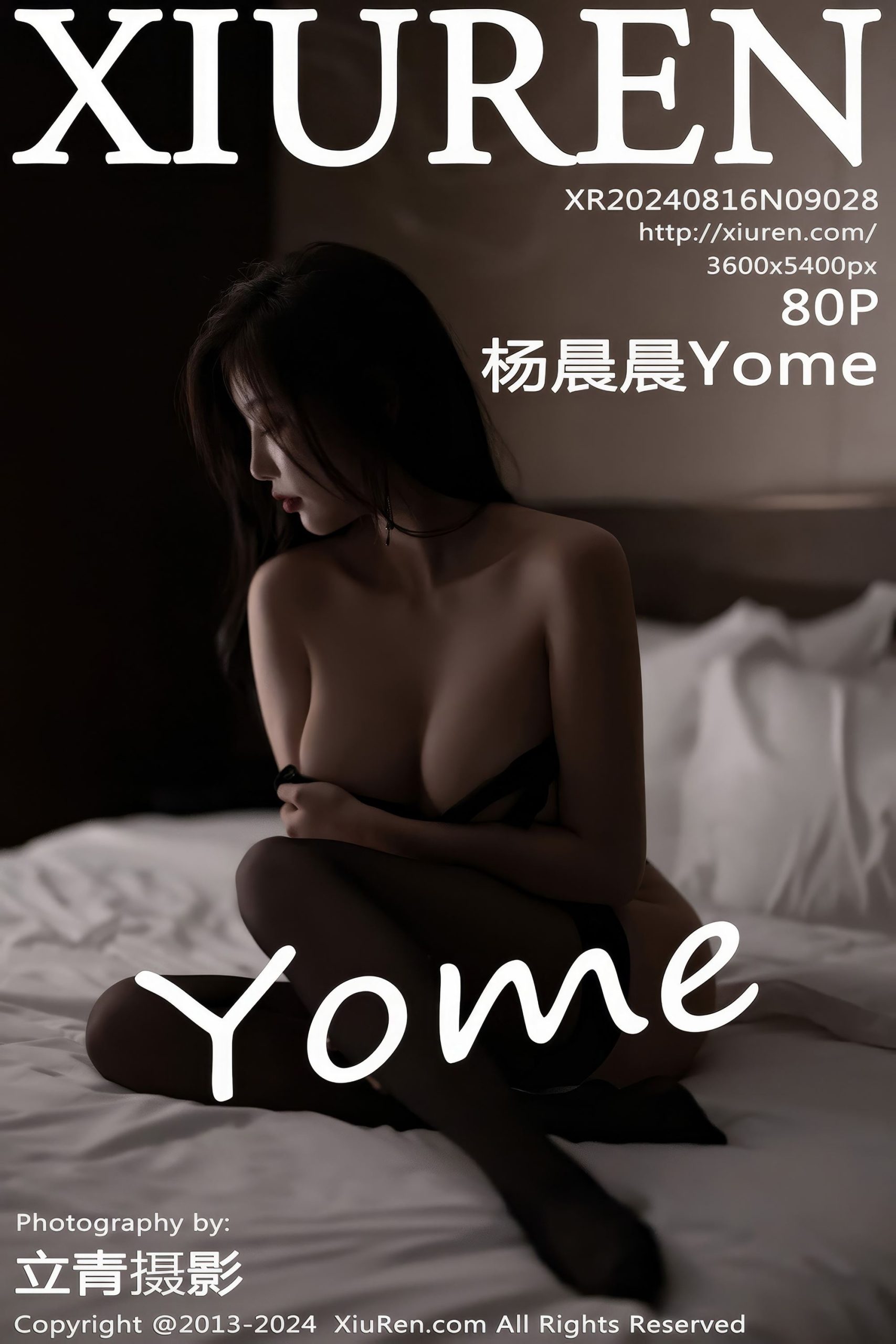 ♈ 【2025-11-21】2024.08.16   No.9028  杨晨晨YomeHD终极原码图 【81P-639MB】 【3P】 – 图片资源发布区 –   【丽人丝语】
